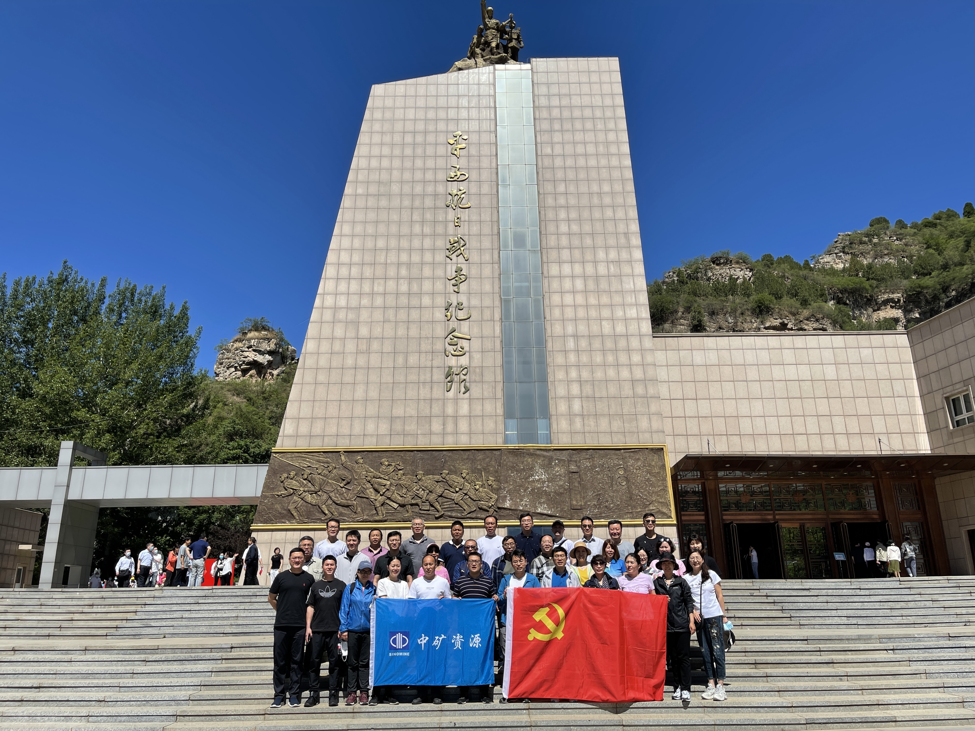 中共BOdog官网资源集团党支部组织&ldquo;百年奋斗路、重启新征程&rdquo;主题党日活动