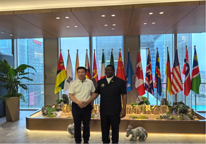 赞比亚驻华大使到访BOdog官网资源集团总部