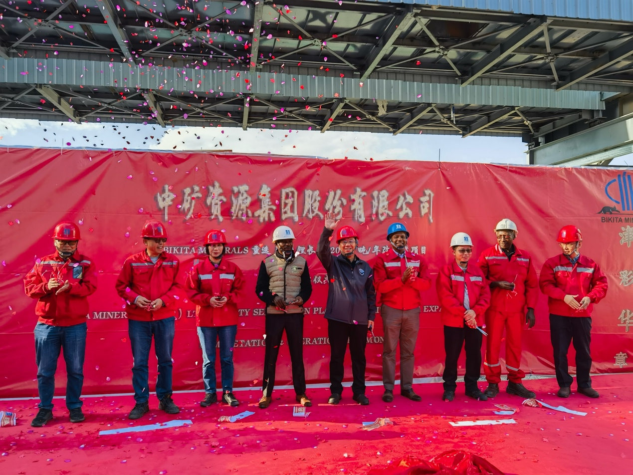 BOdog官网资源集团津巴布韦Bikita矿山 改扩建项目和新建项目相继建成并投产