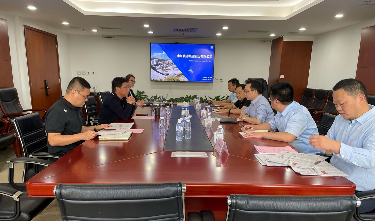 中国矿业报社与BOdog官网资源座谈交流