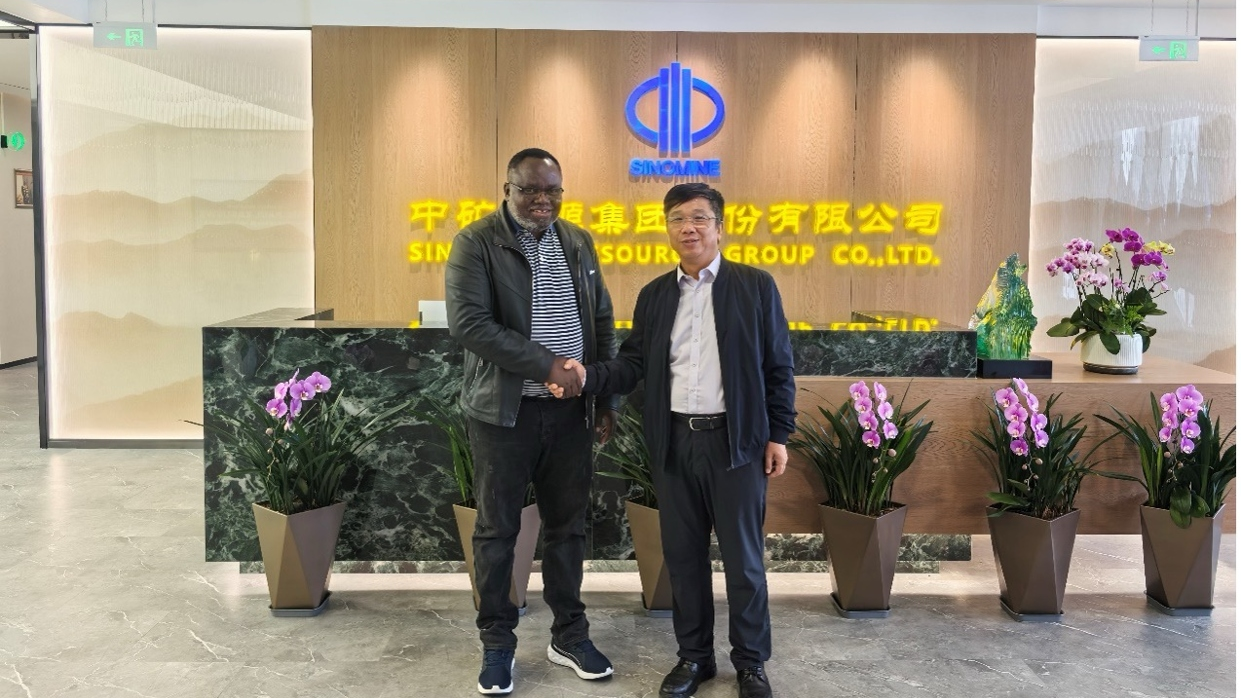 赞比亚矿业部部长一行到访BOdog官网资源集团总部