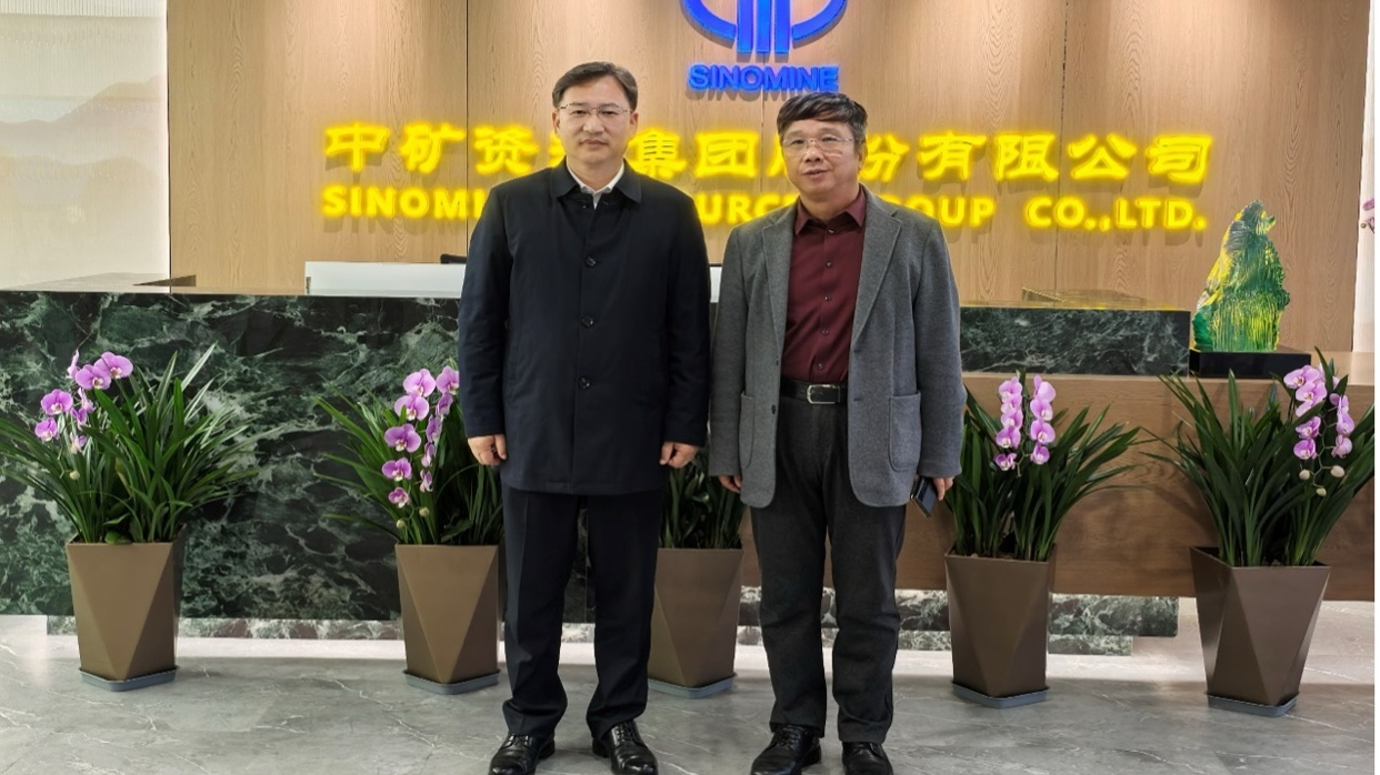 新余市委郑光泉书记到访BOdog官网资源集团总部