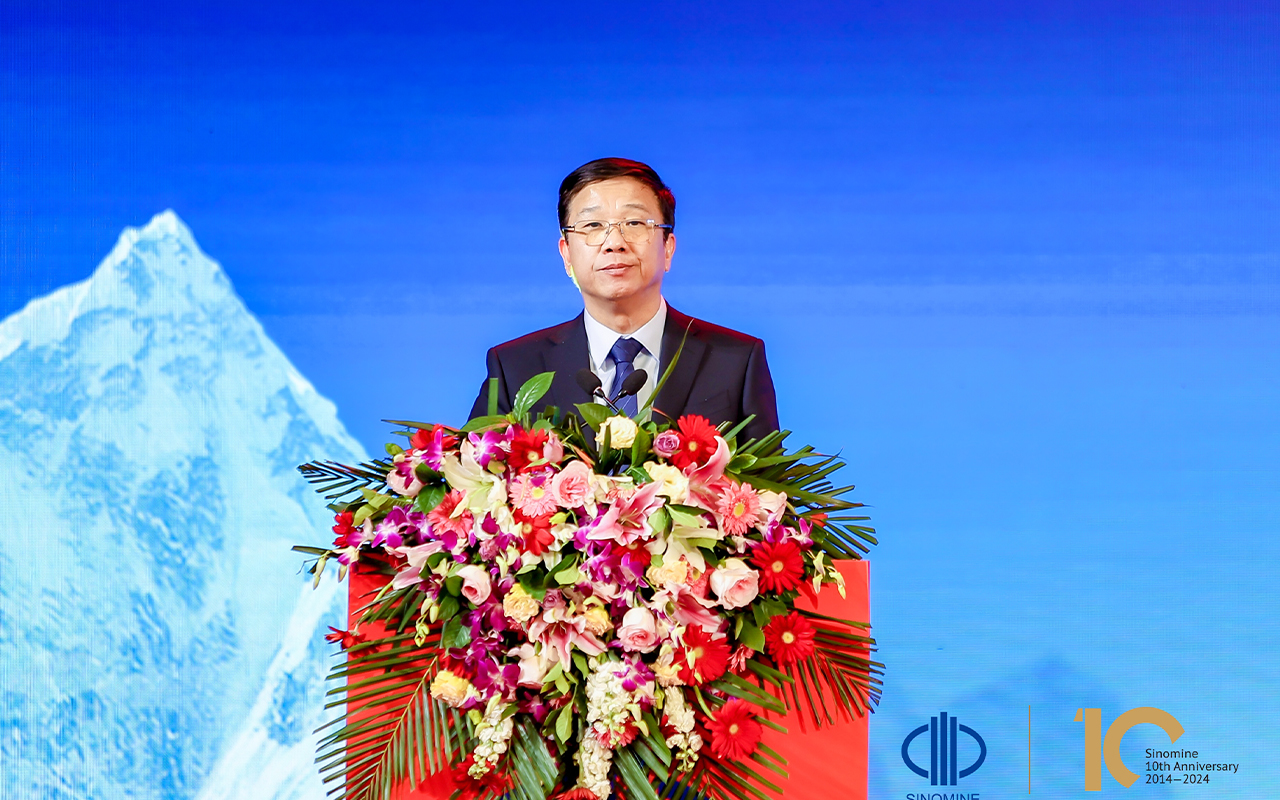 中萃拾光 矿启新程｜BOdog官网资源集团 上市十周年庆典成功举行
